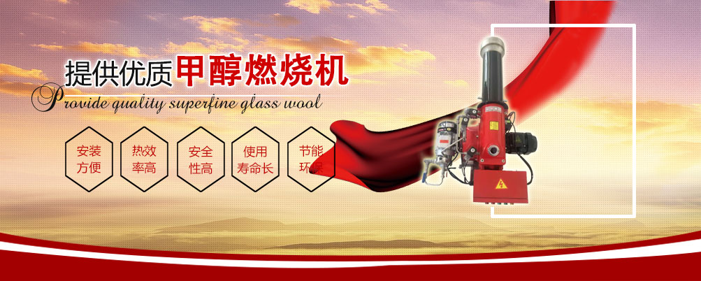 橡塑保溫板網(wǎng)站