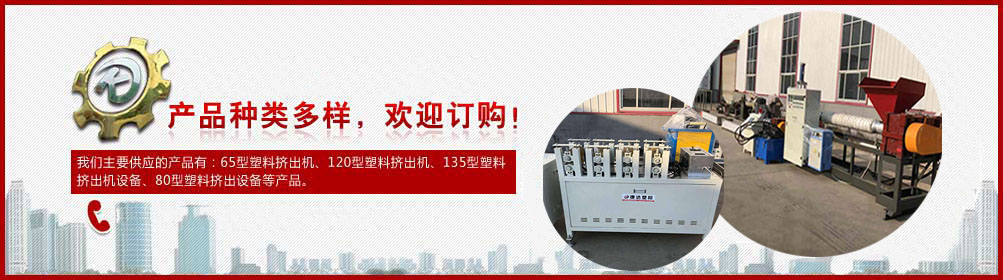 鋁箔橡塑板廠(chǎng)家