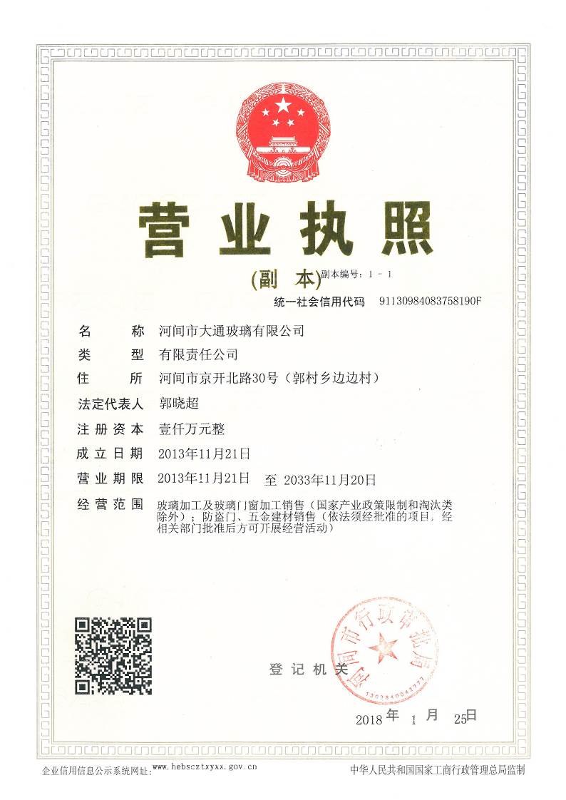 橡塑保溫板廠(chǎng)家介紹