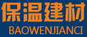 橡塑保溫管生產(chǎn)廠(chǎng)家