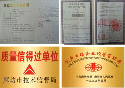 橡塑板品牌